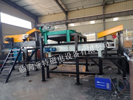 渦電流分選機使用現場