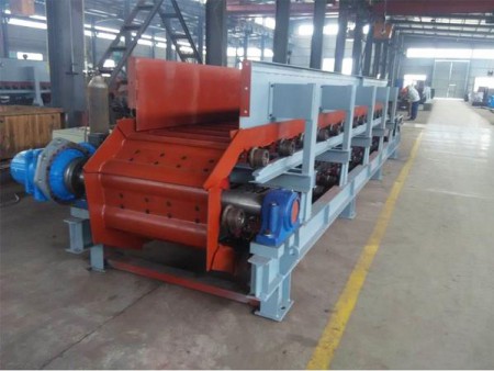 鏈板式給料機(jī)