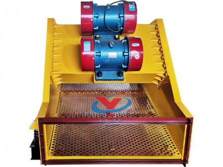 同步慣性振動給料機(jī)